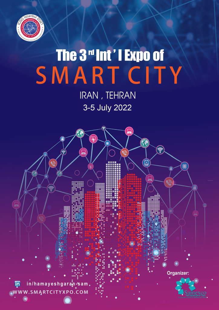 Smart City exposition and conference EDBM